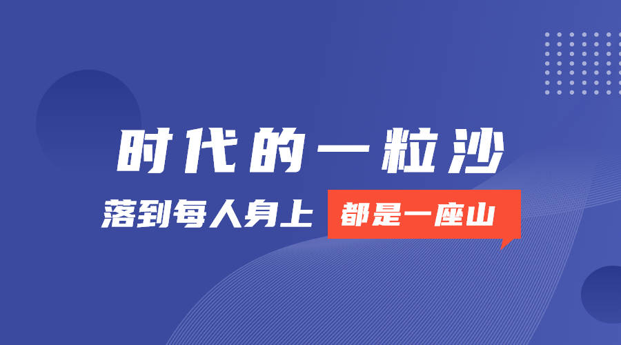 数据标注员属于什么人员 3c29e66c872840e6b2f046dc57f0f62b.jpeg