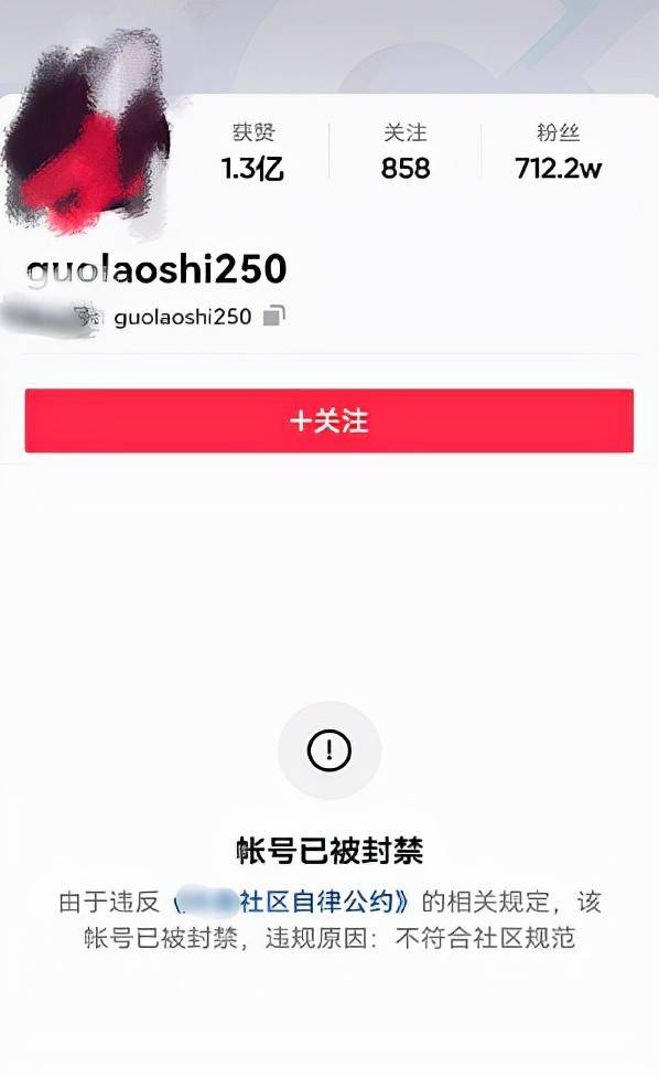 游戏实名qq小号出售平台有哪些