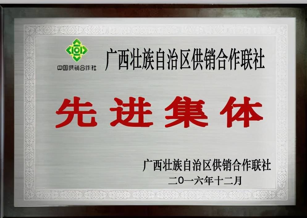 怎么选择公立中职学校招生 4fb11918158742c9b12ef457106a7694.jpeg