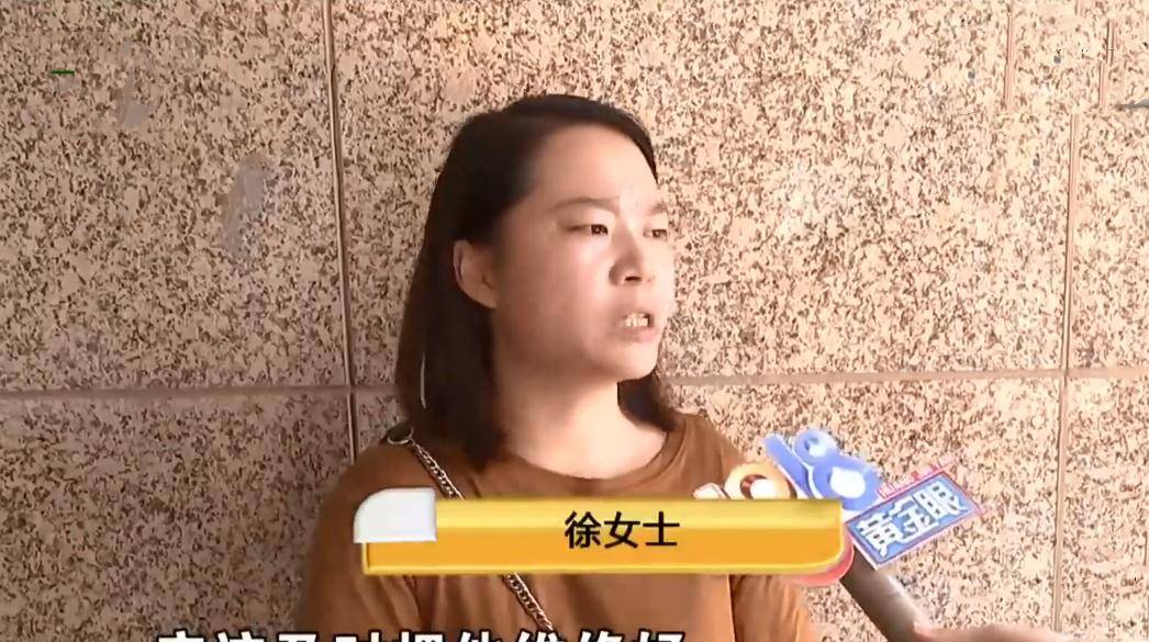 浙江 弟弟爬防护架摔伤,姐姐让物业出医药费 他还是个孩子