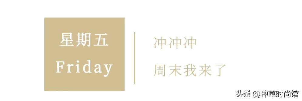 棕色|今秋受欢迎的卫衣，我就看这5件