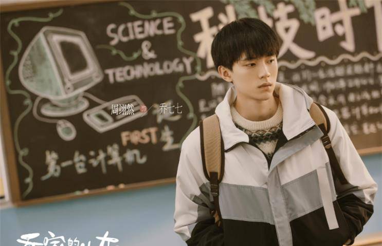 清醒|《乔家的儿女》玲子妈三观正，表面上维护七七，实则下了一盘大棋