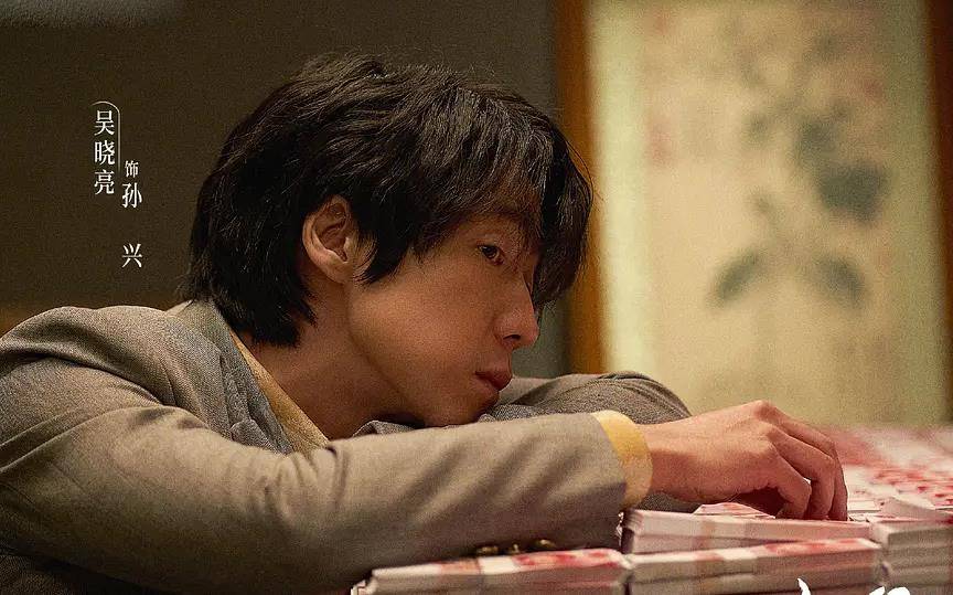 口碑|广电公布最新收视排名：《扫黑风暴》前五占三，《乔家儿女》扑街