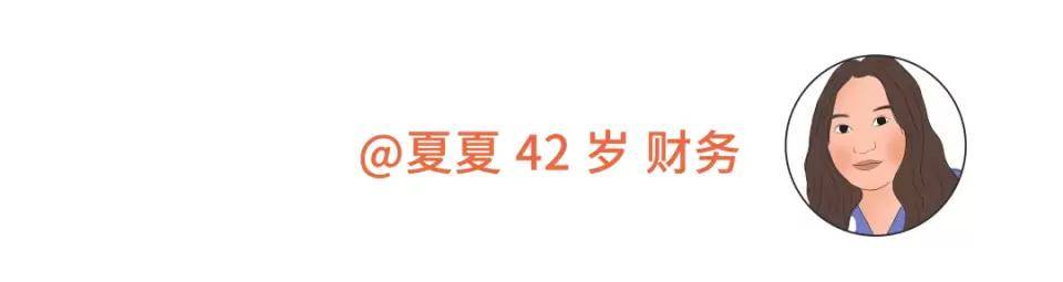 小时候|05后聊天记录曝光：成年人总让人失望