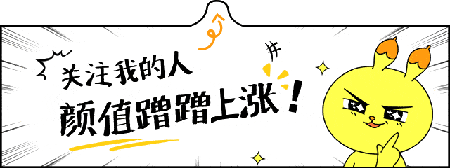 领带|这个男女都可戴的配饰，秋冬搭衣服绝了，造型感十足