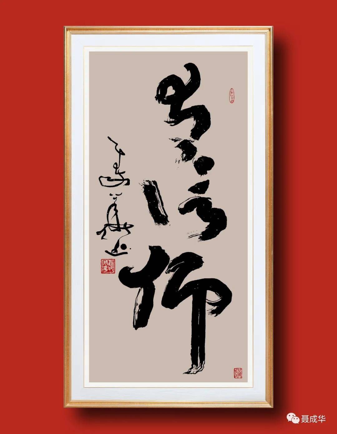 信仰让灵魂有了归宿的句子(信仰让灵魂有了归宿的句子图片)