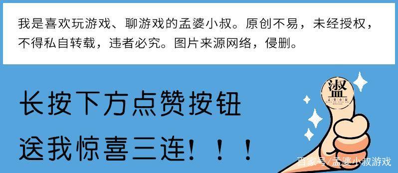 长发|光遇：夏日帽穿搭安利，矮人+长发=学生妹？可爱到爆