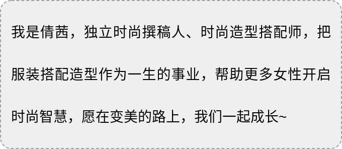 高明度|风衣的颜色那么多，该如何挑选？