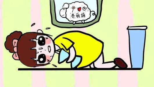 盆底|盆底修复，千万别留着二胎后一起做！