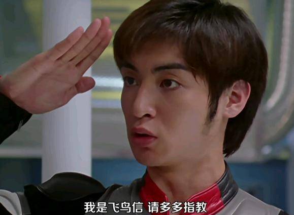 身份|被发现是“奥特曼人间体”的大古和飞鸟，待遇为什么完全不一样？