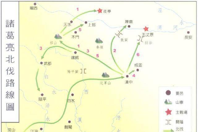 汉中市有多少人口_汉中市区到底有多少人口 七普 给出了答案