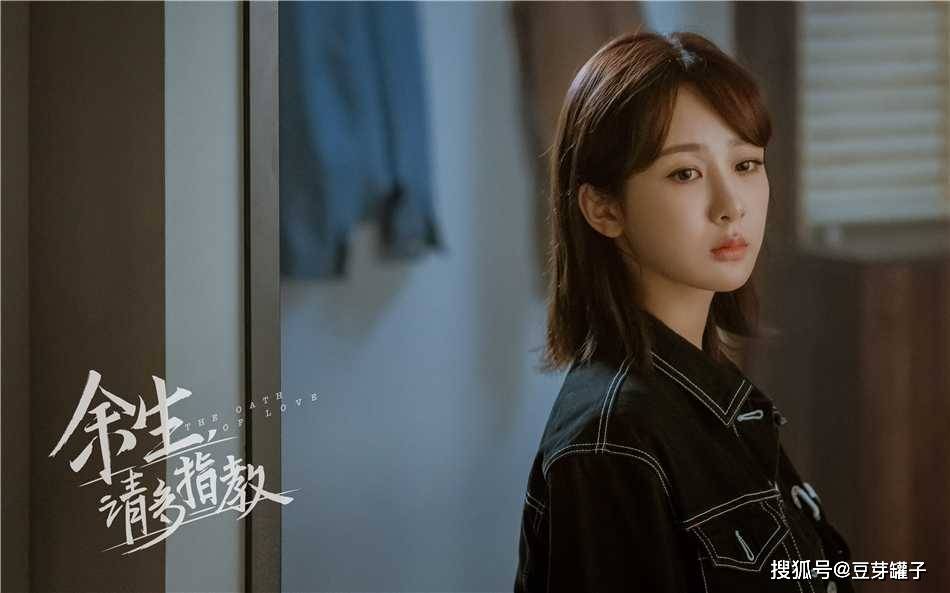 看点|杨紫、肖战年度最受期待爱情剧，4大看点：铁壁男女双向暗恋