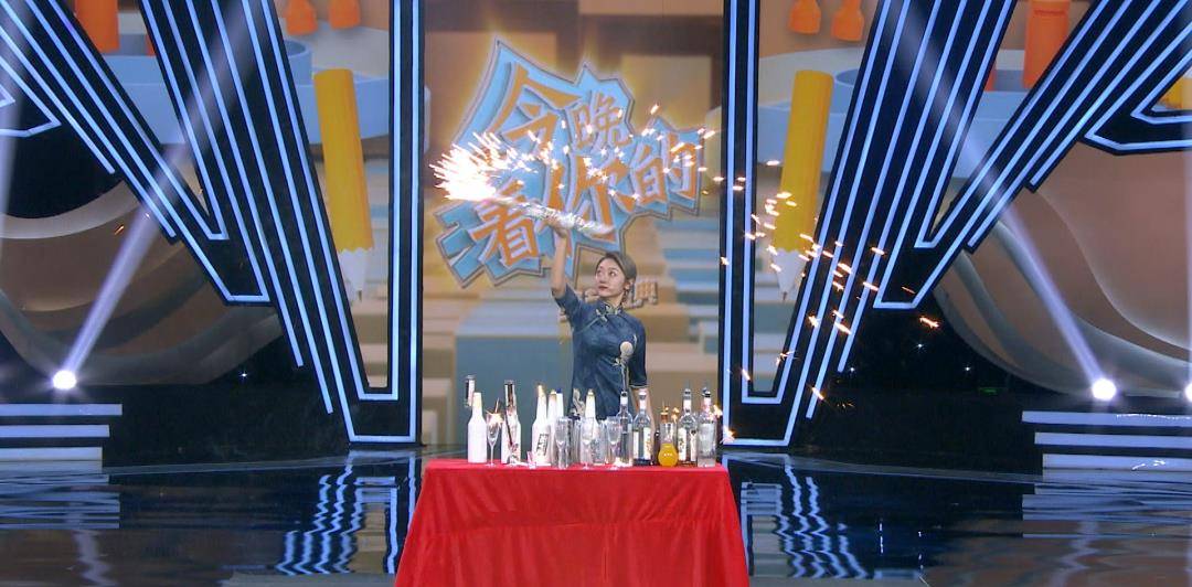 盛典|《综艺盛典-今晚看你的》乌兰图雅精彩节目一起期待