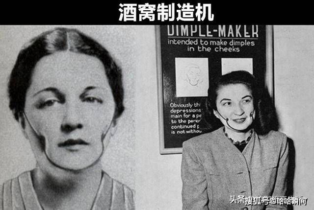 方法|让现代人无法理解的，来自历史上8个“奇葩”的美容方法