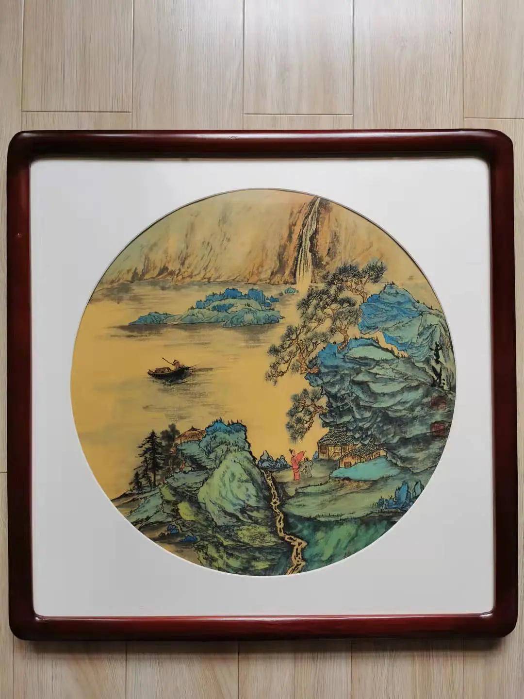 赵金龙|山水画家赵金龙——惟精惟一，允执厥中