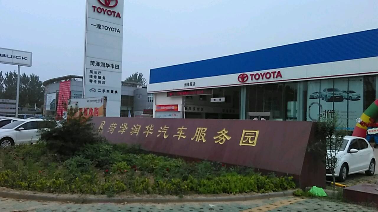 济南青岛临沂聊城4家低调的企业实力不输山东百强为何没上榜