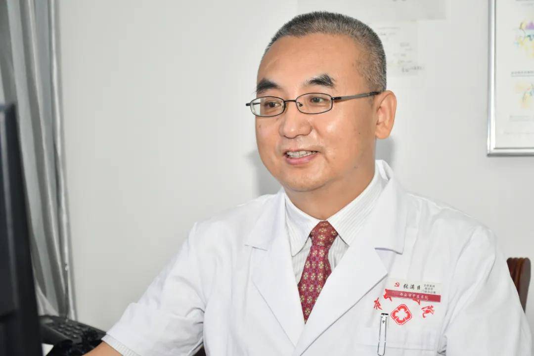 张满臣|丨院名中医丨西安市中医医院门诊部副主任张满臣主任医师