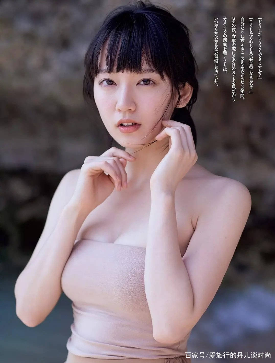 身材|日本90后当红小花吉冈里帆，治愈系穿搭唯美清纯，韵味十足