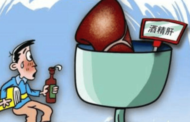 神经系统|每天喝点少量白酒对身体的4个好处你知道吗？