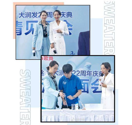 经验|日常出行穿衬衫怎么搭，老戏骨海清有经验，帮你时髦保暖两不误