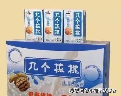 名字|买零食时要仔细看，这8款零食不敢买，网友：免费送都不敢吃