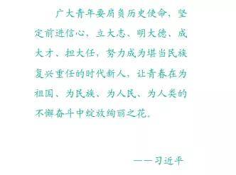 新生简谱_幼儿园新生儿歌简谱(2)
