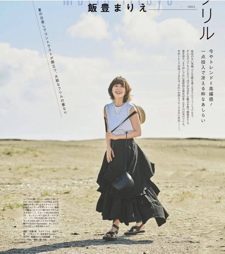夏天|会穿衣的40岁女人，都靠气质“取胜”，学会简简单单的穿搭就很美