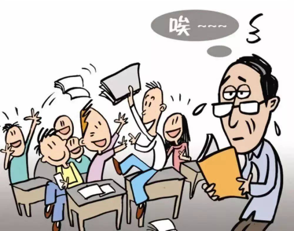 原创学生恶意违反课堂纪律小学老师用格尺打了五下遭严厉处罚