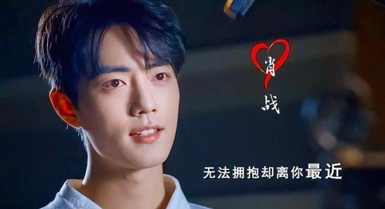 王一博赵丽颖今天的消息 bfabc43ace6047c68739ae2f79536aa3.jpeg