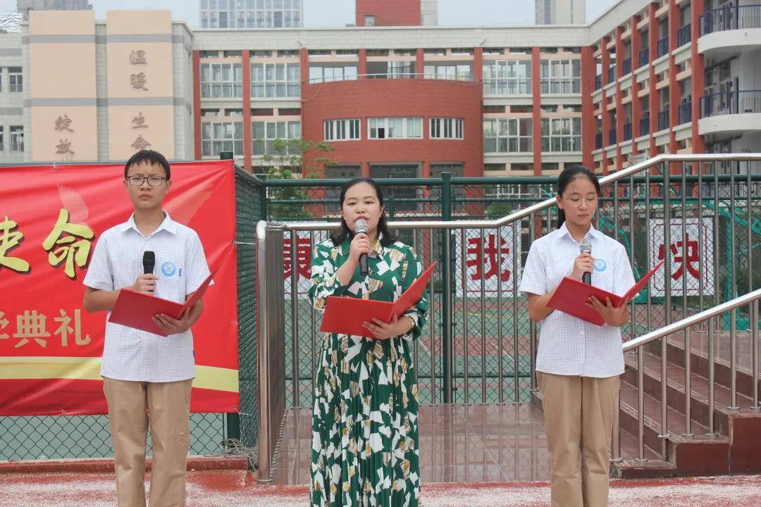 安徽省合肥市第六十八中学开学典礼隆重举行