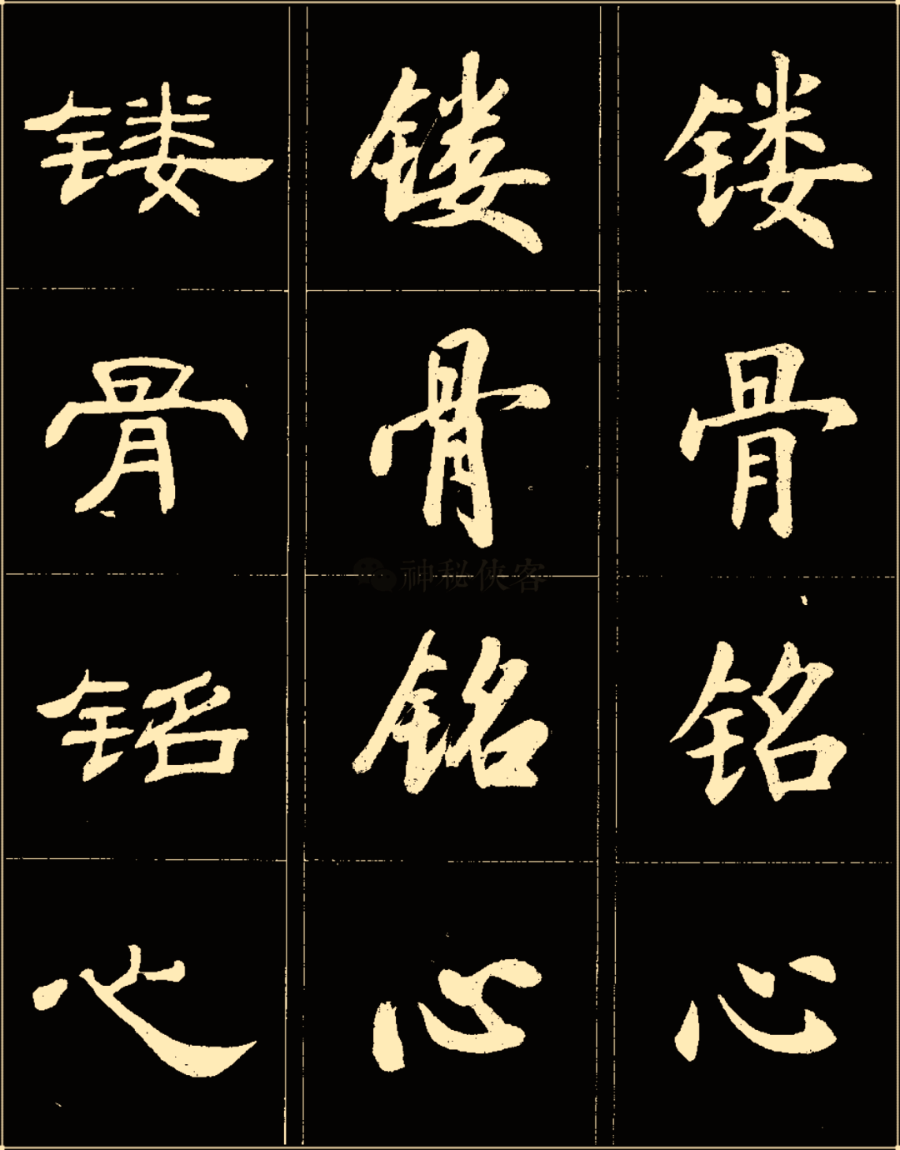 d2877276dce148938ed9c58883735ae6.png