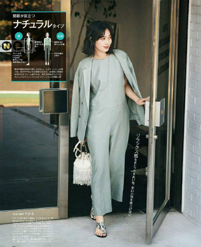 立体感|日系穿搭虽没有“曲线感”,但依旧美!学会这3个诀窍,你也可以