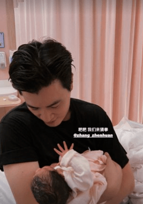 潘思臣|37岁男星喜得二胎！小11岁娇妻两年生两胎，今儿女双全太幸福