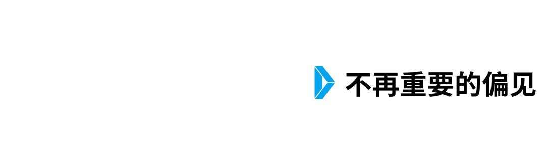 蓝兔|中国动画能走出“动物世界”吗？
