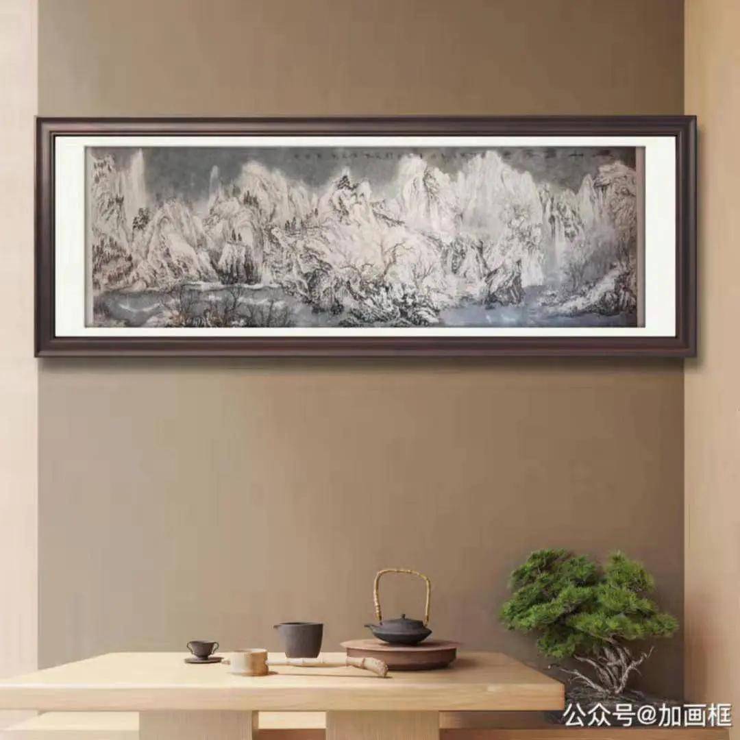 赵金龙|山水画家赵金龙——惟精惟一，允执厥中