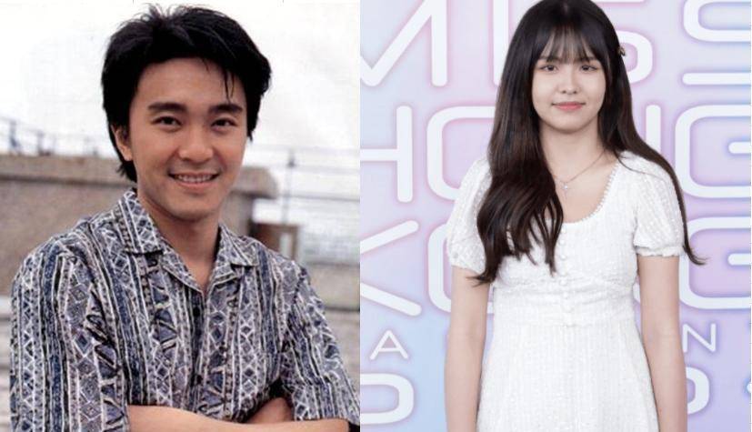 中国结婚法定年龄男女各是多少岁 f7a681f19b7549dd965468f8fe441155.jpeg