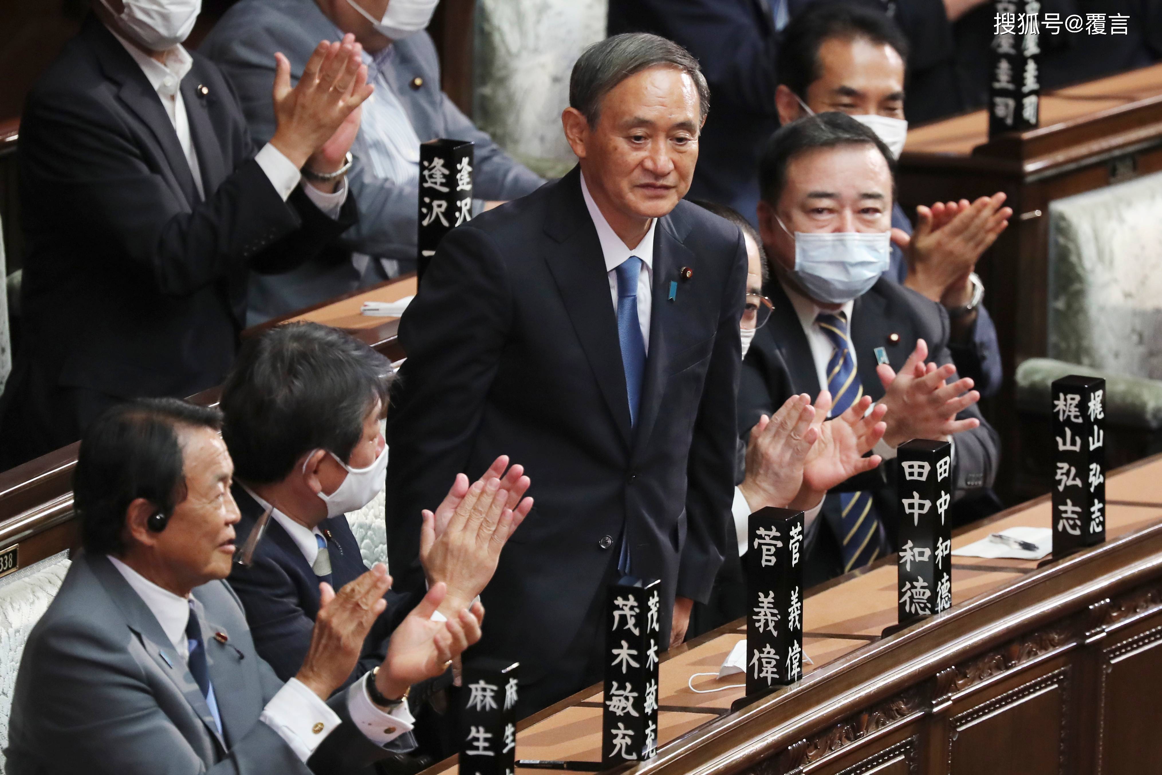 商兆琦 富不过三代 的日本近代天皇 雪花新闻