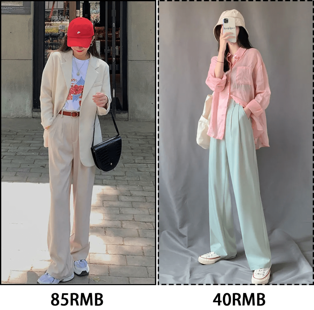 姐妹|秋天天气转凉，别总穿一个款式的裤子，这4条裤子时髦又显瘦