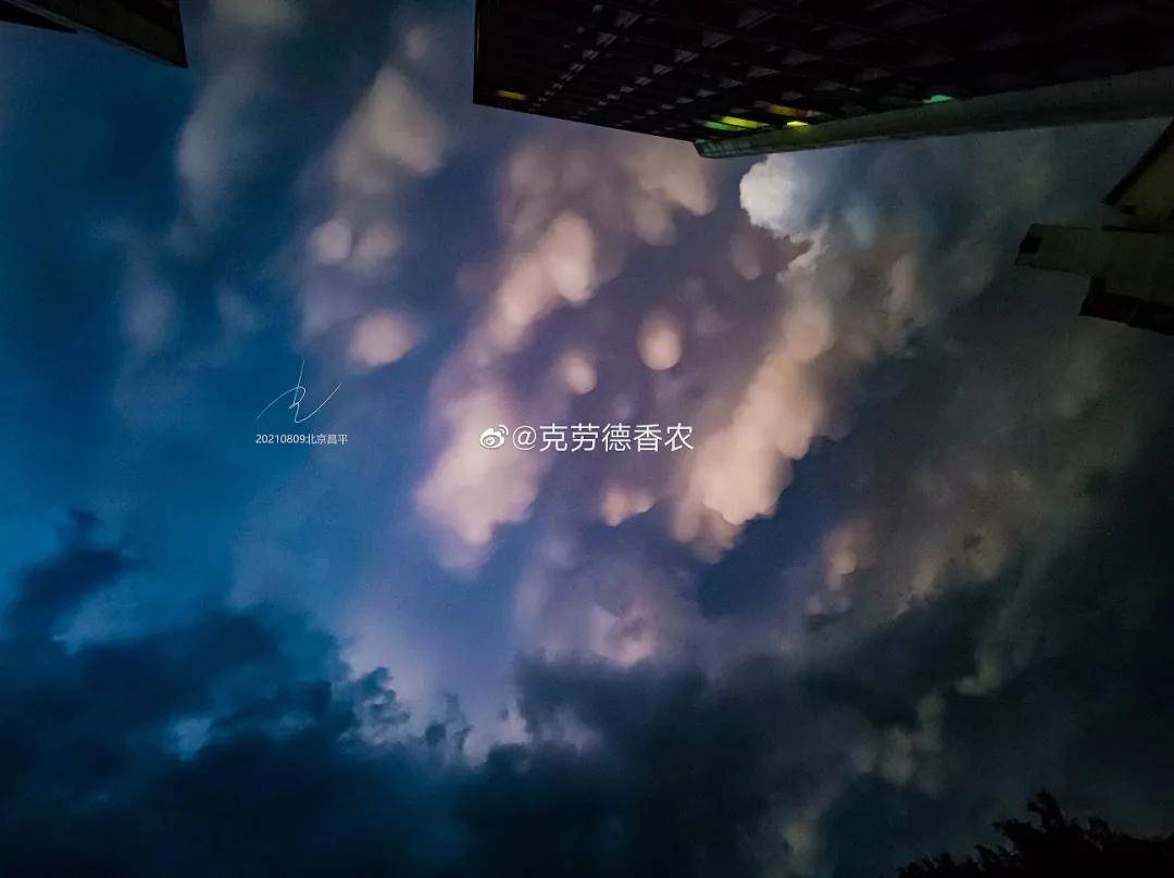 鉴定|“识云冠军”，教你鉴定网络热门“云图”！