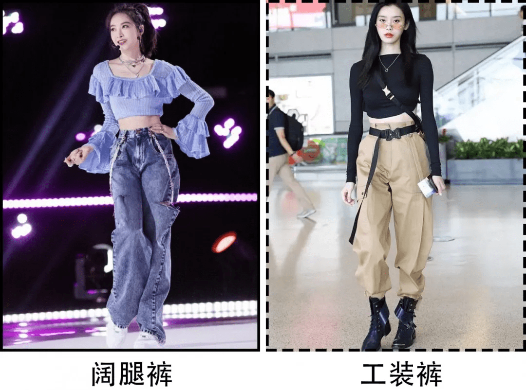 姐妹|秋天天气转凉，别总穿一个款式的裤子，这4条裤子时髦又显瘦