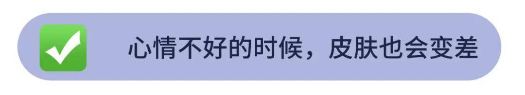 毛囊|为什么越护肤皮肤越差，请看这5 个常见的护肤误区