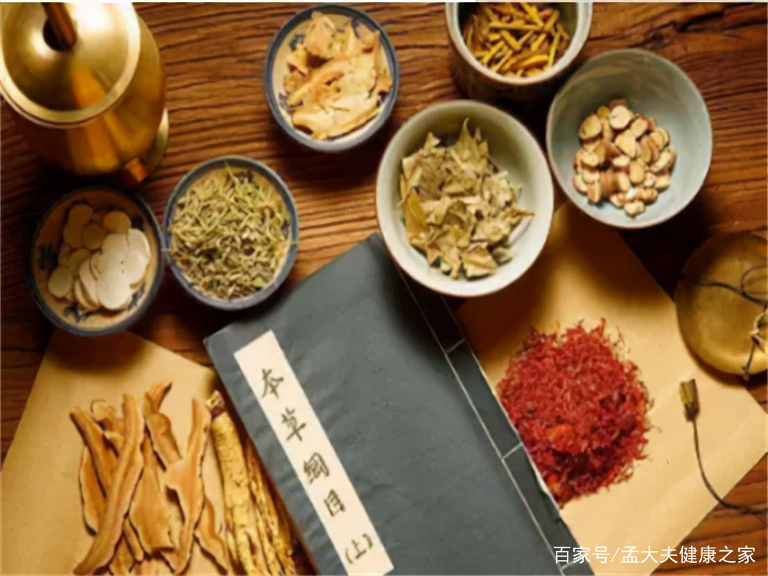 中药怎样吃合适 6d6e55effd39481ea789605626e12dde.jpeg