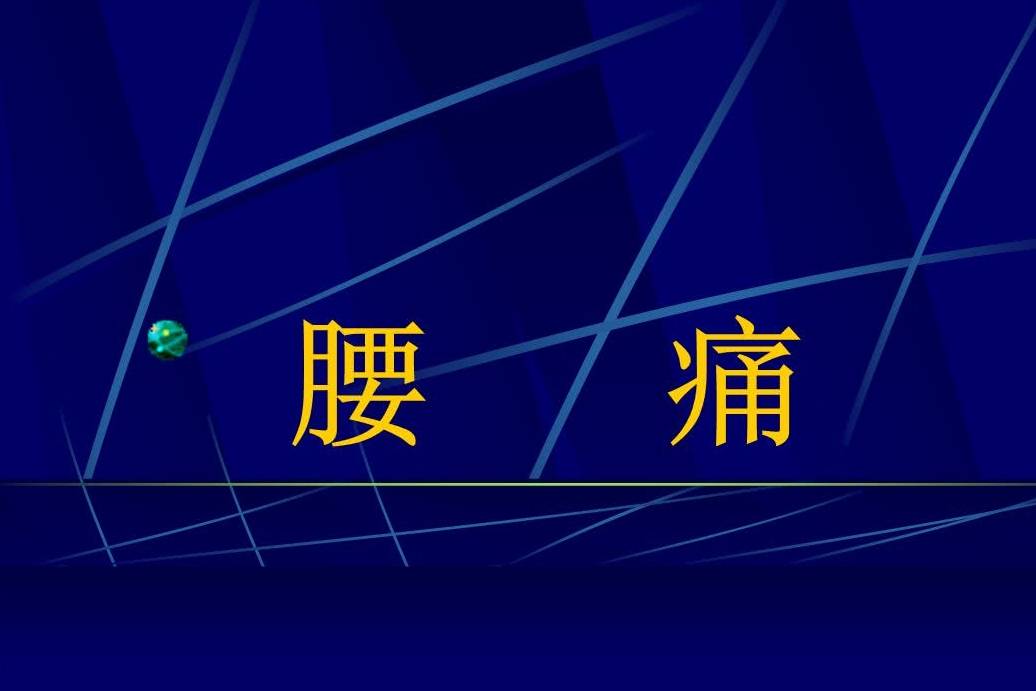 癥狀|尿酸高的人，身體若出現這3種癥狀，可能已牽連腎臟，別忽視了