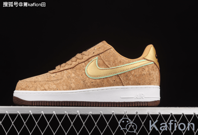 软木塞|Nike Air Force 1＇ Low Pineapple Cork 软木塞菠萝空军一号运动休闲鞋评测