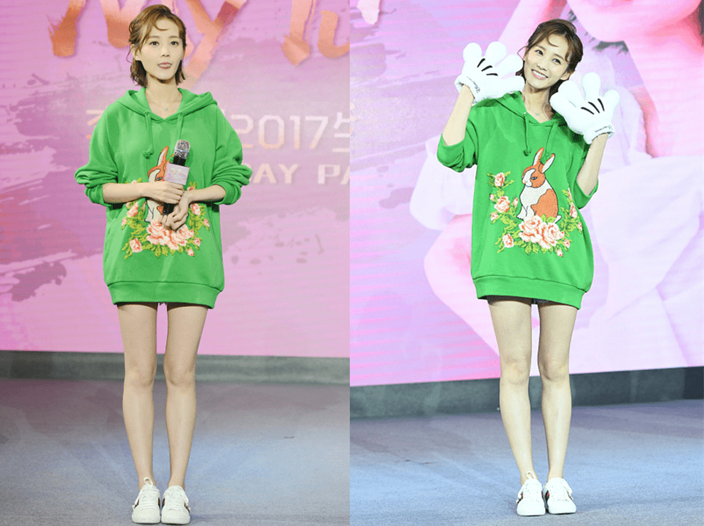 显得|难怪李一桐这么可爱,原来年纪真不大,穿粉色卫衣跟18岁少女似的