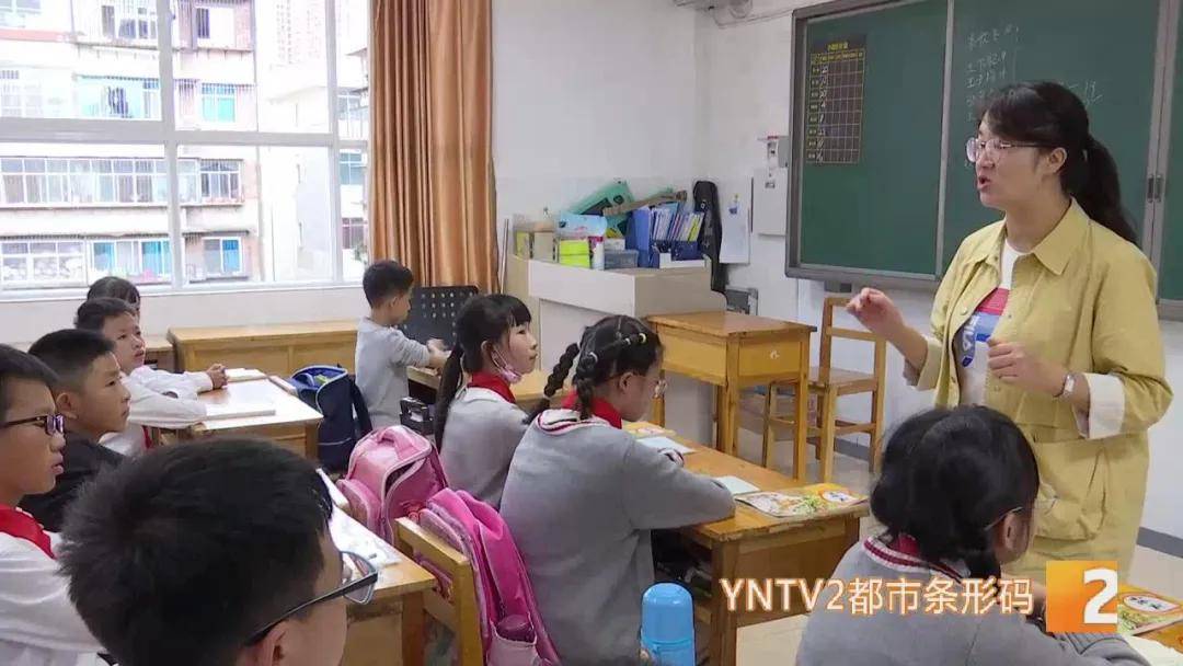 唐启盾|“双减”政策下，昆明小学“5+2”课后服务如何进行？培训机构调整课时情况？