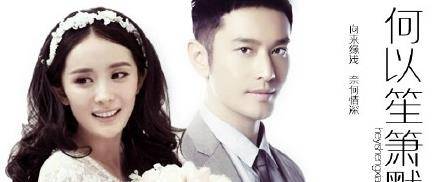 何以笙箫默免费观看电视剧第10集 c833746a32934bafb705784c2fc2ac39.jpeg