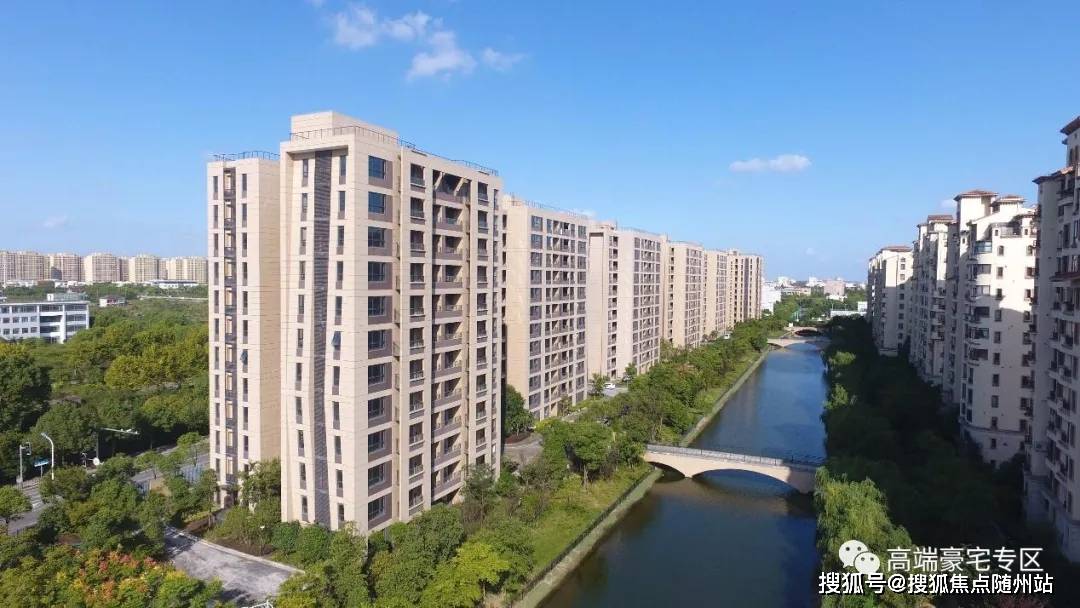 首页:上海浦东星创城——楼盘详情!星创城官方网站!星创城_产权