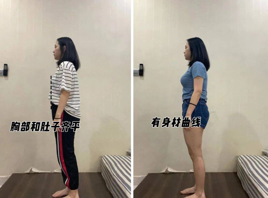 显得|身高不到160的女生，这件衣服可以扔掉了！