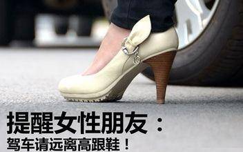 鞋子怎么样能踩开 d5544d0af0b44f78befc3dc0e7d2d118.jpeg